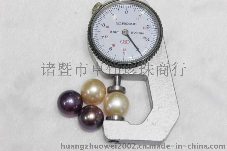 爱迪生珍珠14mm 金黄紫色 核珍珠 淡水珍珠 海水珍珠150310