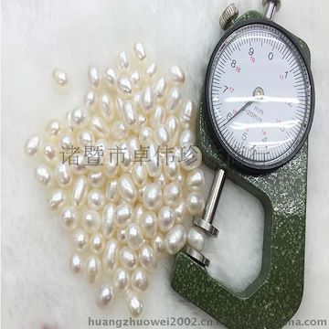 卓伟珍珠 批发淡水珍珠原料 米型5-6mmAAA级420元一斤 15101201