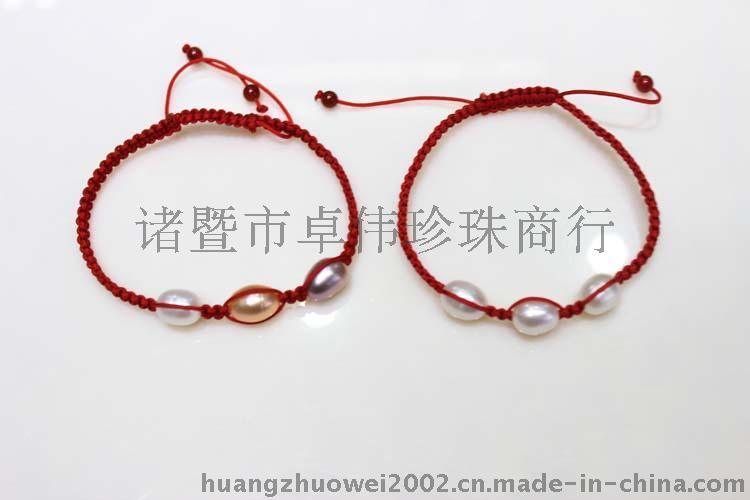 卓伟珍珠 淡水珍珠手链 8mm米型红线编织手链 150221